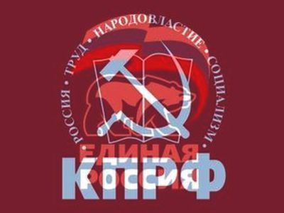 Партийный альянс. Коллаж Каспарова.Ru Партийный альянс. Коллаж Каспарова.Ru