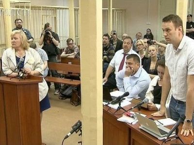 Допрос свидетеля Бастрыгиной на суде по делу "Кировлеса". Фото: rapsinews.ru