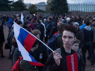 Акция на Марсовом поле, Санкт-Петербург, 7.10.17. Источник - classic.newsru.com