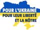 Логотип ассоциации Pour l’Ukraine, pour leur Libert? et la N?tre! (